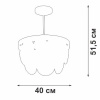 Люстра на штанге Vitaluce V5882 V5882-8/5PL