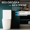 Унитаз Abber Bequem AC1110T с крышкой-сиденьем