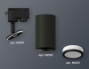 Светильник на штанге Ambrella Light XT XT6323101