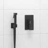 Гигиенический душ WasserKRAFT Abens A02041 со смесителем, черный матовый