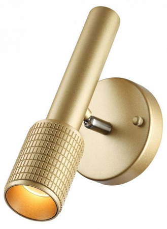 Бра Odeon Light Mehari 4237/1W