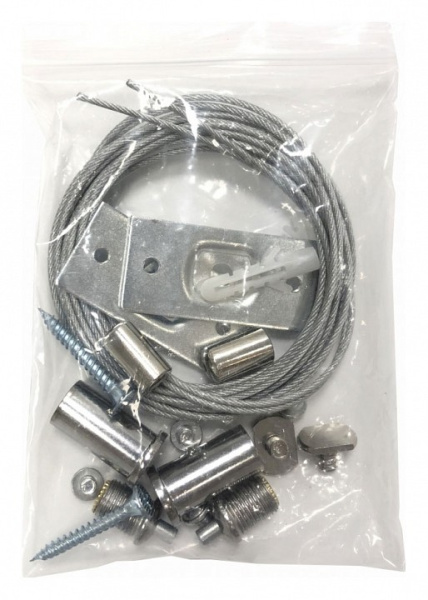 Подвес для трека iLedex Technical VISION48/22 SUSPENSION 4822-2000