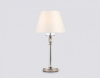 Настольная лампа декоративная Ambrella Light LH LH71007