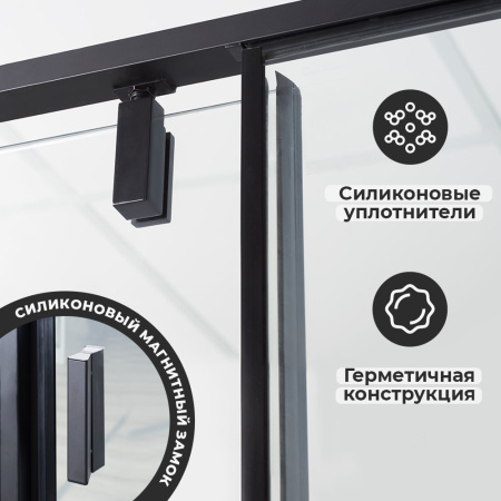 Душевой уголок WasserKRAFT Elbe 74P07