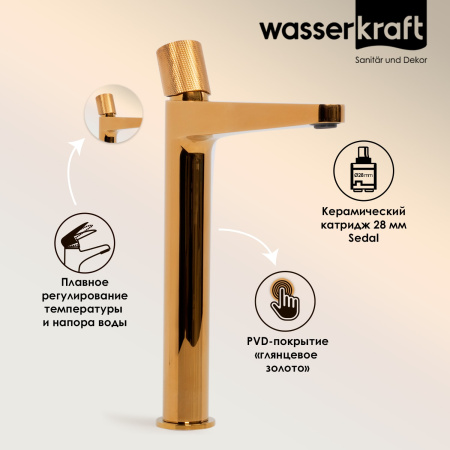Смеситель для раковины WasserKRAFT Ems 7603H золото