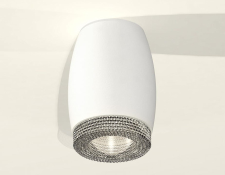 Накладной светильник Ambrella Light XS XS1122010