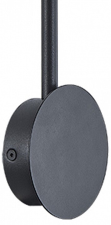 Бра Mantra Sal 7518