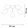 Потолочная люстра Vitaluce V31950 V31950/5PL