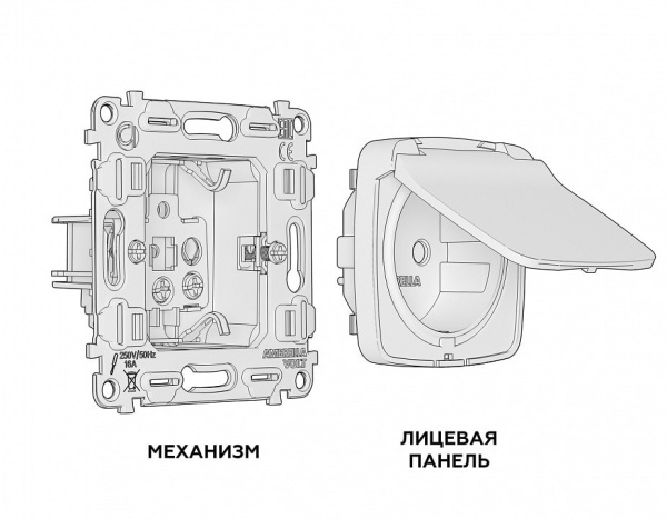 Розетка влагозащищенная с заземлением и со шторкой без рамки с крышкой Ambrella Volt Quant MO328010