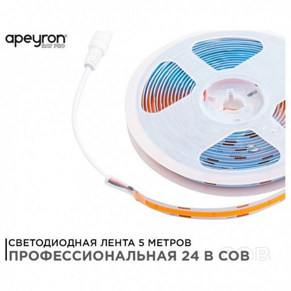 Лента светодиодная Apeyron Electrics  215ОО