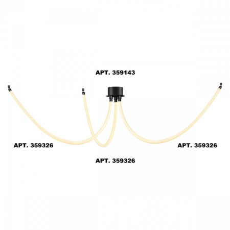 Подвесной светильник Novotech Ramo 359326