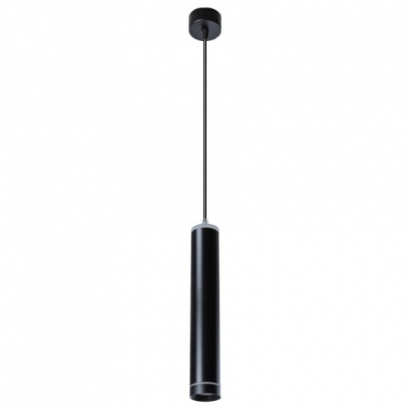 Подвесной светильник Arte Lamp Altais A6110SP-2BK