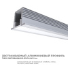 Короб встраиваемый Apeyron Electrics  08-39