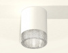Накладной светильник Ambrella Light XS XS6301040