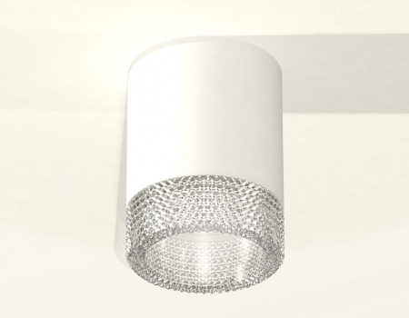 Накладной светильник Ambrella Light XS XS6301040