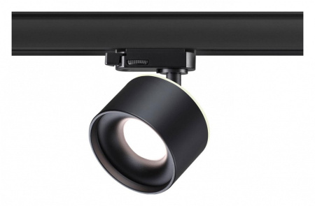 Светильник на штанге Novotech Giro 358977