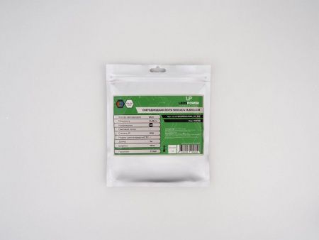 Лента светодиодная LEDS POWER  004150