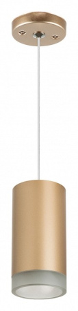 Подвесной светильник Lightstar Rullo RP440130