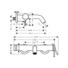 Смеситель для ванны hansgrohe Tecturis S 73422000