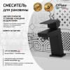 Смеситель для раковины Paini Torre 98YO205 черный матовый