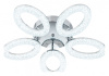 Потолочная люстра Escada Barit 10283/5LED