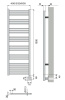 Полотенцесушитель электрический Neoinox BRAS 1500x530 RAL белый