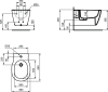Биде подвесное Ideal Standard Connect E772201