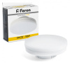 Лампа светодиодная Feron LB-472 GX70 15Вт 2700K 48303
