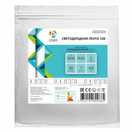 Лента светодиодная OGM  LSE-248