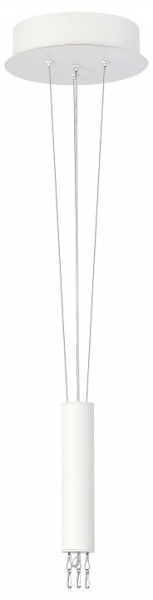 Подвесной светильник ST-Luce ST606 ST606.529.00