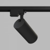 Светильник на штанге Denkirs SOLID KOPER DK6452-BK