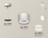 Подвесной светильник Ambrella Light XP XP8110020