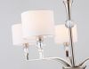 Подвесная люстра Ambrella Light HIGH LIGHT LH71121