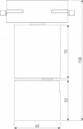Светильник на штанге Elektrostandard Sens a062879