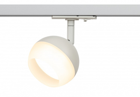 Светильник на штанге Эра TR46 GX53 WH