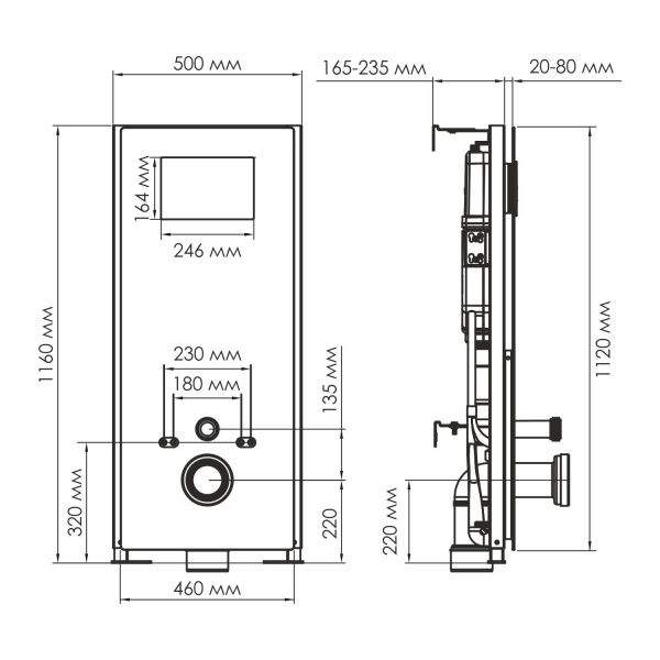 Абенс (Abens) 20TLT.010.ME.BL.RG02 Система инсталляции для унитазов