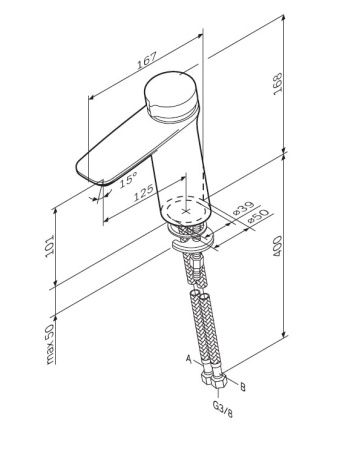 Смеситель для раковины AM.PM Inspire V2.0 F50A02500
