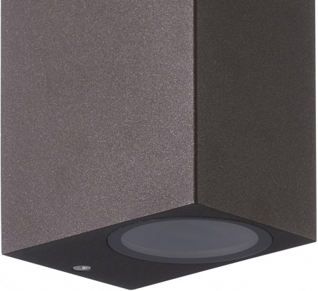 Накладной светильник Mantra Kandanchu 7471