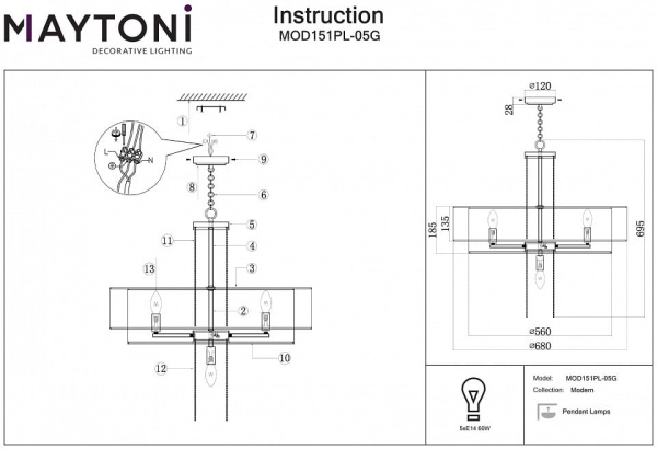 Подвесной светильник Maytoni Впечатление MOD151PL-05G