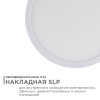 Накладной светильник Apeyron Electrics  06-37