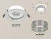 Встраиваемый светильник Ambrella Light XC XC8050030