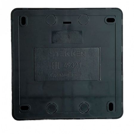Розетка четверная без заземления Stekker София 49321