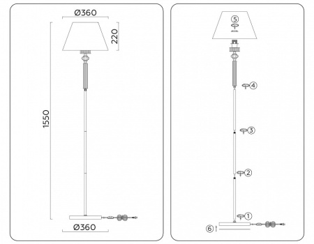 Торшер Ambrella Light LH LH71008