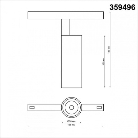 Светильник на штанге Novotech Flum 359496