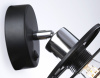 Бра Ambrella Light TR TR8088
