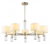 Люстра на штанге Ambrella Light HIGH LIGHT LH71303