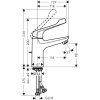 Смеситель для раковины hansgrohe Novus 71921000