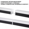 Накладной светильник Novotech OVER 359828