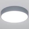 Накладной светильник Eurosvet Entire 90319/1 серый
