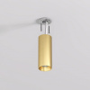 Накладной светильник Denkirs SHINE TUBE DK2615-SB